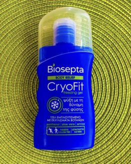 Biosepta | CryoFit Freezing Gel